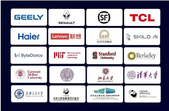 星动纪元获近10亿元A+轮融资！吉利资本领投总订单额破5亿(图1)