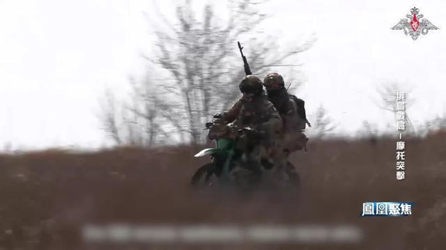 红军城战事胶着俄乌如何把“两轮武器”用到极致｜凤凰聚焦(图6)