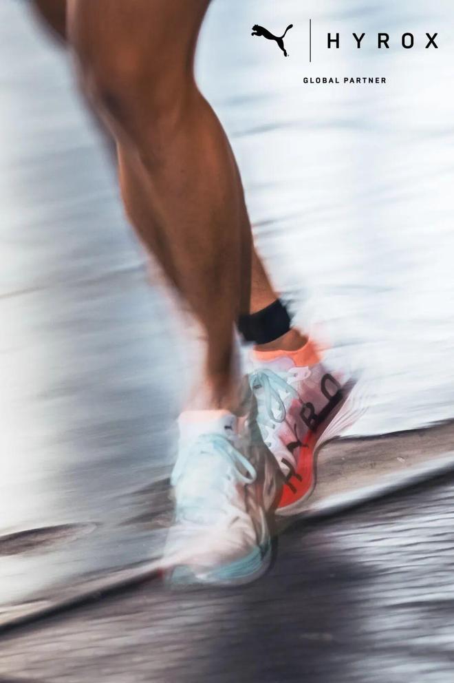 在上海HYROX见证PUMA的「破」圈宣言(图7)