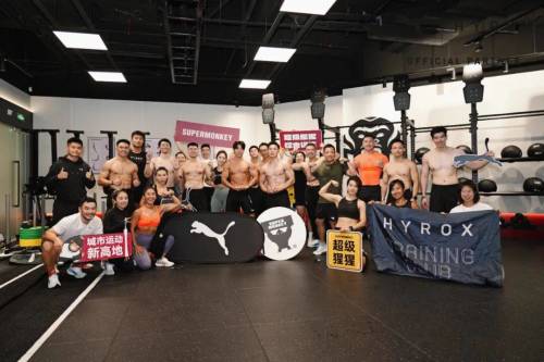 都市精英新社交货币彪马借HYROX打出「跑训」新王牌(图7)