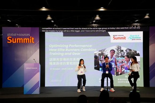 2025环球资源十月香港展圆满落幕(图8)