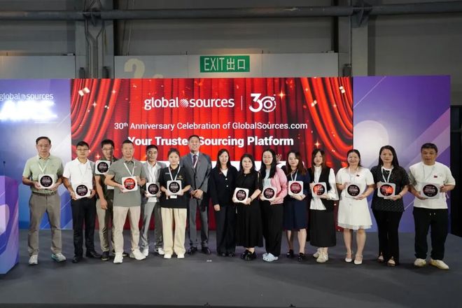 2025环球资源十月香港展圆满落幕(图11)