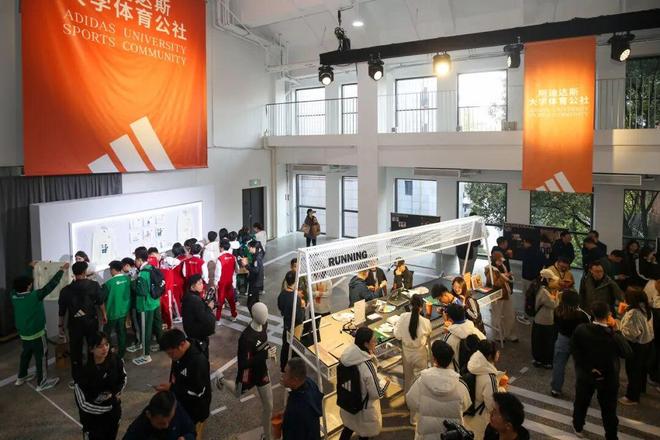引入装备间定制平台adidas如何改写中国团队装备规则？(图12)