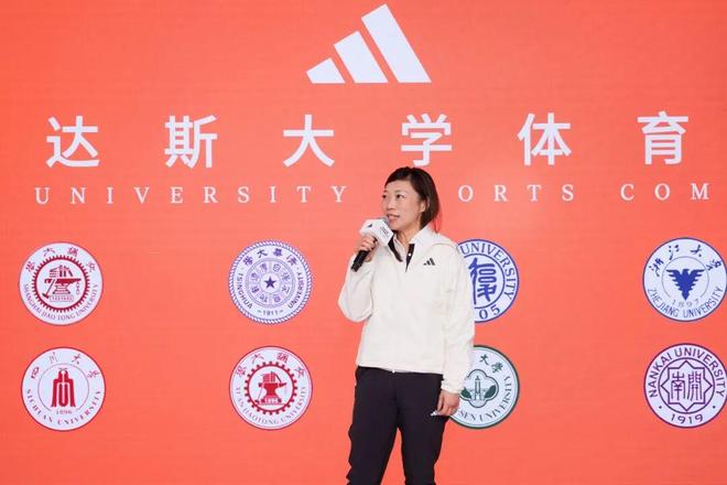 引入装备间定制平台adidas如何改写中国团队装备规则？(图11)