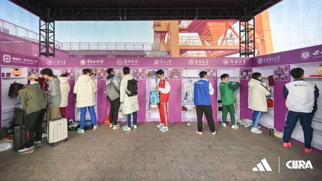 引入装备间定制平台adidas如何改写中国团队装备规则？(图3)