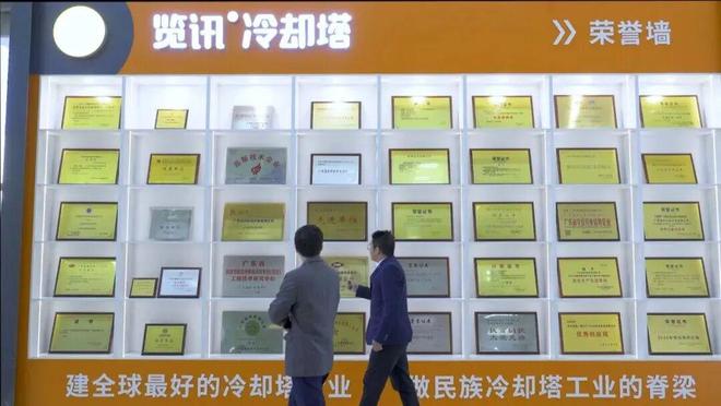 犀利！原来它们都是Madein肇庆！(图10)