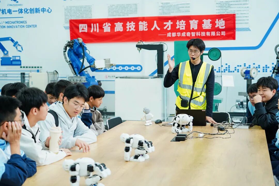智能机器人产业集群跻身“国家队”？西部机器人产业高地加速崛起(图3)