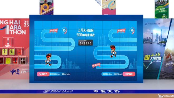 解锁你的大满贯征程！这份装备领取全指南请查收(图3)