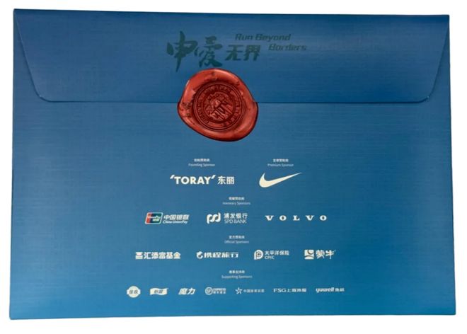 解锁你的大满贯征程！这份装备领取全指南请查收(图1)