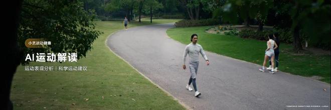 从装饰配件到智慧伙伴华为WATCHUltimate系列引领高端用户价值变迁(图10)