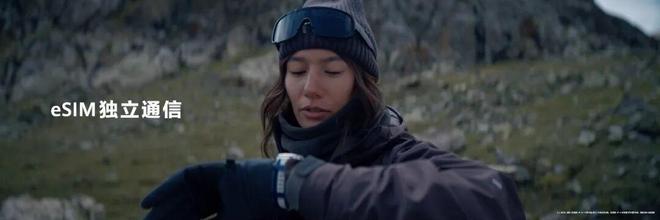 从装饰配件到智慧伙伴华为WATCHUltimate系列引领高端用户价值变迁(图8)