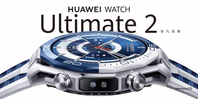 从装饰配件到智慧伙伴华为WATCHUltimate系列引领高端用户价值变迁(图18)