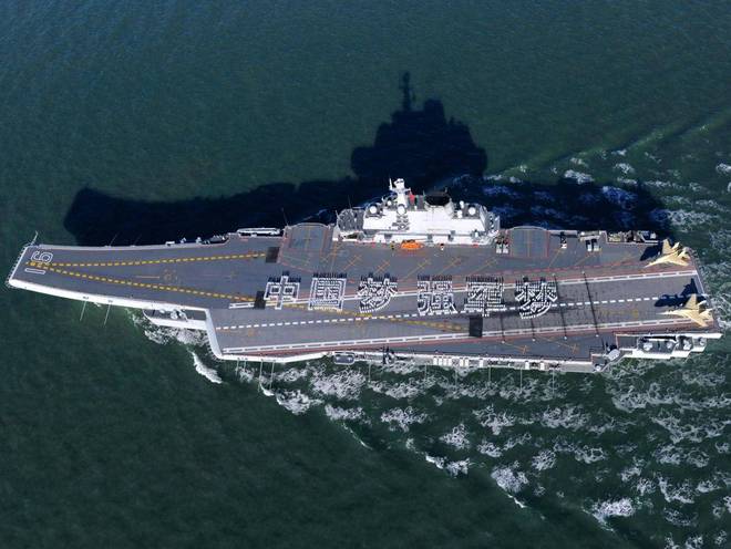 山东舰队横空出世24艘巨舰总吨位超20万吨实力堪比海军强国(图9)