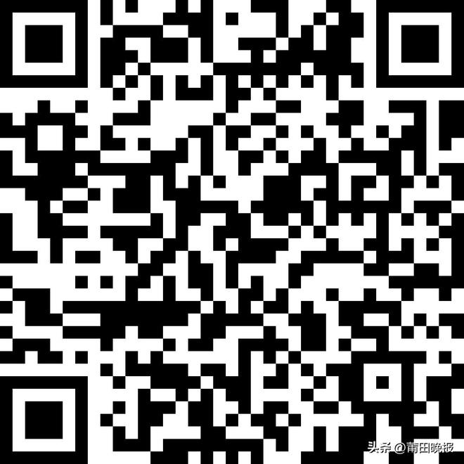 2025莆田马拉松招募急救跑者(图1)