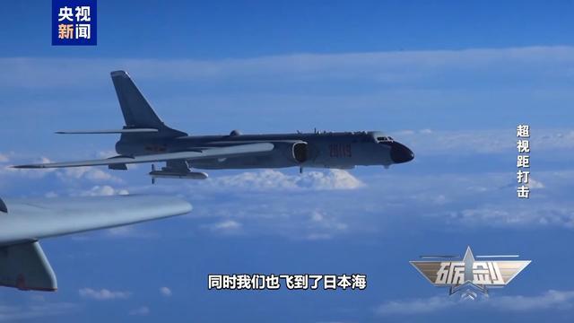 从轰-6K到轰-6N“战神”所至战略威慑全域延伸(图1)