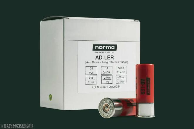 贝奈利M4AI“无人机卫士”霰弹枪配备专用远程弹药确保命中率(图10)