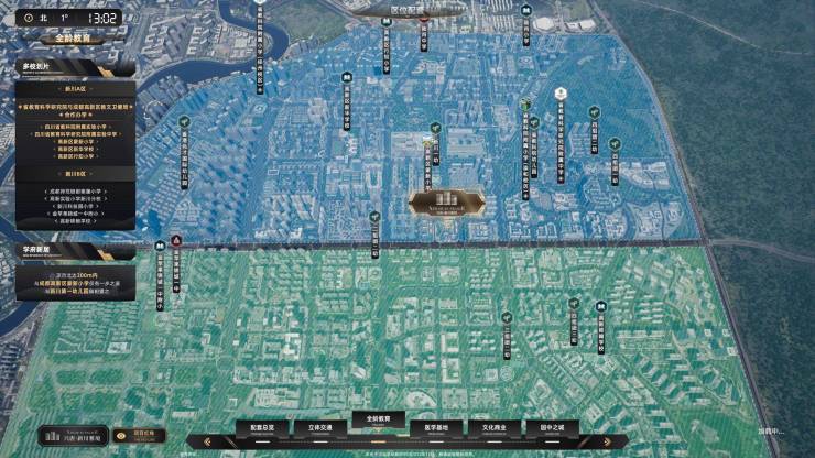 成都【兴唐新川雅境】售楼处电话及地址查询实时更新房价信息与在售户型详情为您提供全面楼盘资讯。(图10)
