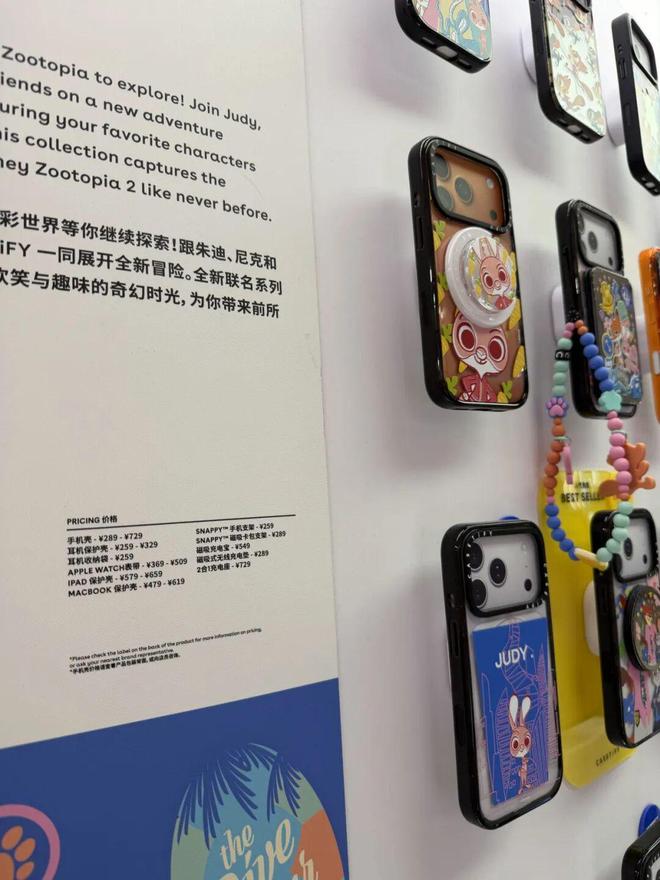 500元手机壳被炒成理财产品二手价卖3000元！贵价手机配件遭年轻人疯抢(图3)