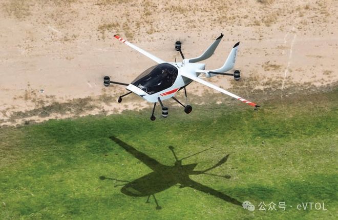 AIR：追求两用eVTOL市场(图2)