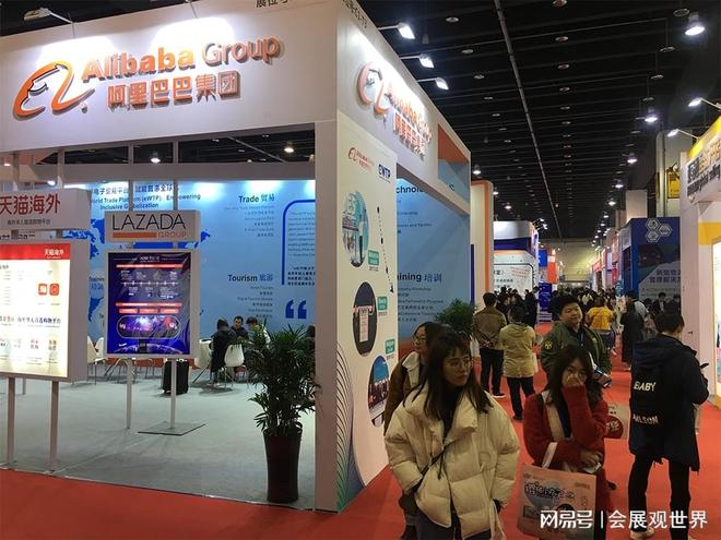 官宣!2026第23届CCEE雨果跨境选品展5月14-16日深圳福田会展中心(图1)