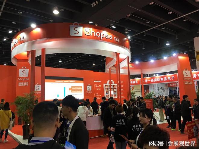 官宣!2026第23届CCEE雨果跨境选品展5月14-16日深圳福田会展中心(图2)