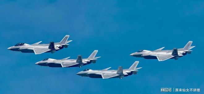 美军投资更新五代机中国是否考虑停产歼16?(图12)