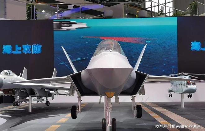 美军投资更新五代机中国是否考虑停产歼16?(图15)