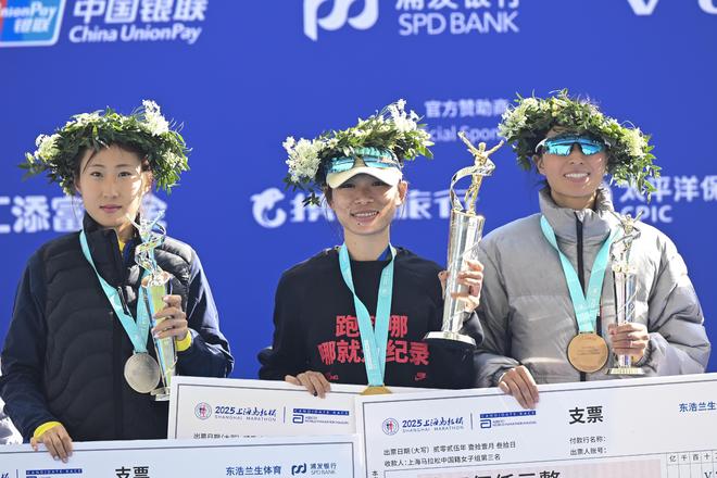 专访｜越野跑名将姚妙：在山野和城市之间奔向更好的自己(图5)