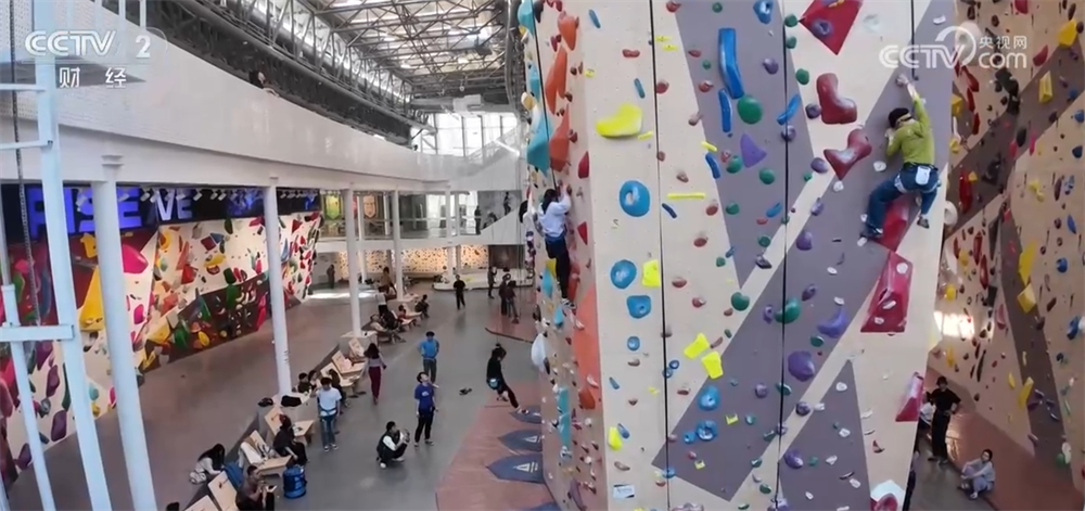 攀岩加速“破圈”激发体育经济新潜力相关产业借赛登“高”释放活力(图2)