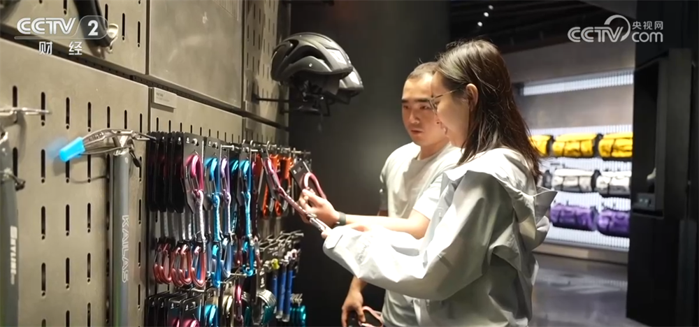 攀岩加速“破圈”激发体育经济新潜力相关产业借赛登“高”释放活力(图7)