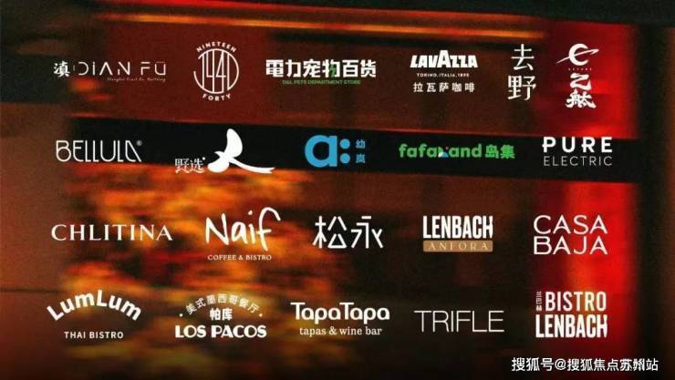 上海【万科中兴傲舍】售楼处电话(首页网站)-楼盘详情最新价格-户型图-容积率-AI热搜预约看房热线-最新动态(图12)