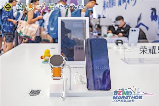 深圳马拉松跑出经济“新赛道”品牌与科技共绘未来(图3)