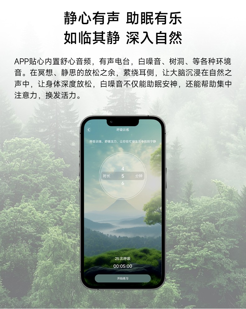 体重管理年!Vitahunt智能戒指破局体重危机打造穿戴设备新赛道(图7)