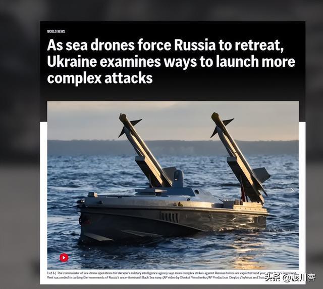 黑海开战！俄舰不敢出港乌无人机炸3艘俄油轮普京狠话成笑话(图4)