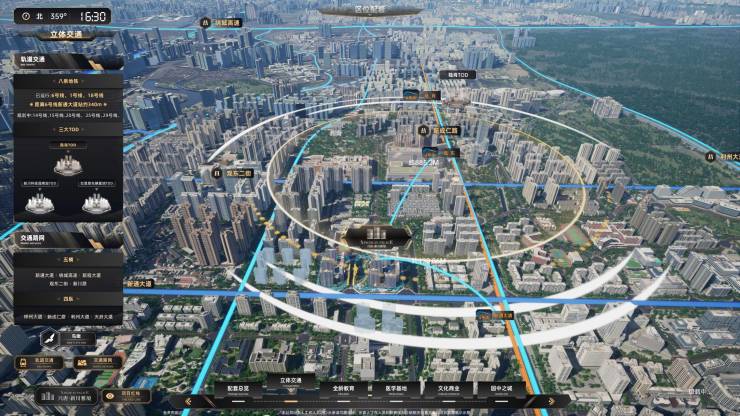 成都【兴唐新川雅境】售楼处电话年末限时优惠!查询12月最新售价、户型图及房价走势。(图6)