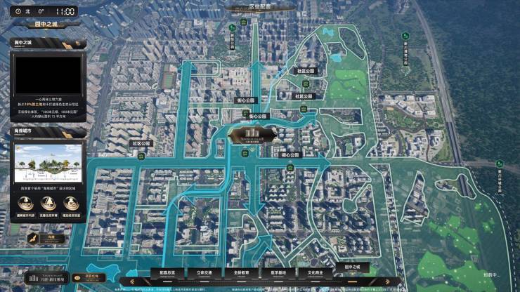 成都【兴唐新川雅境】售楼处电话年末限时优惠!查询12月最新售价、户型图及房价走势。(图8)