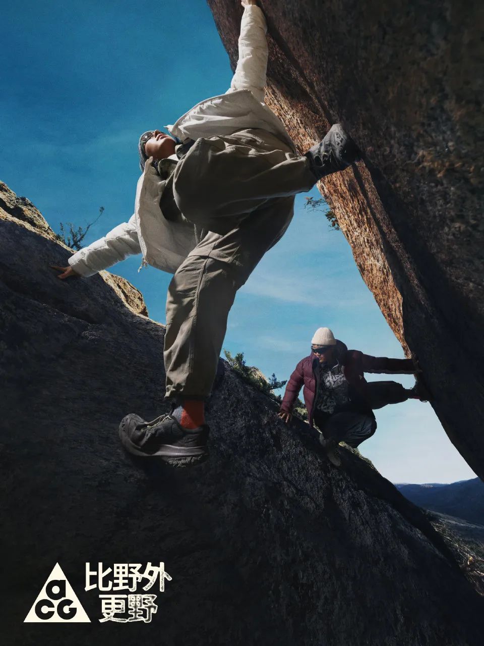 耐克“超级杠杆”撬动中国户外市场(图4)