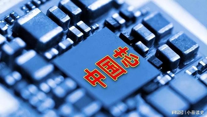 中国三大布局让美国永无翻盘机会美官员：远超巅峰时期的苏联(图3)