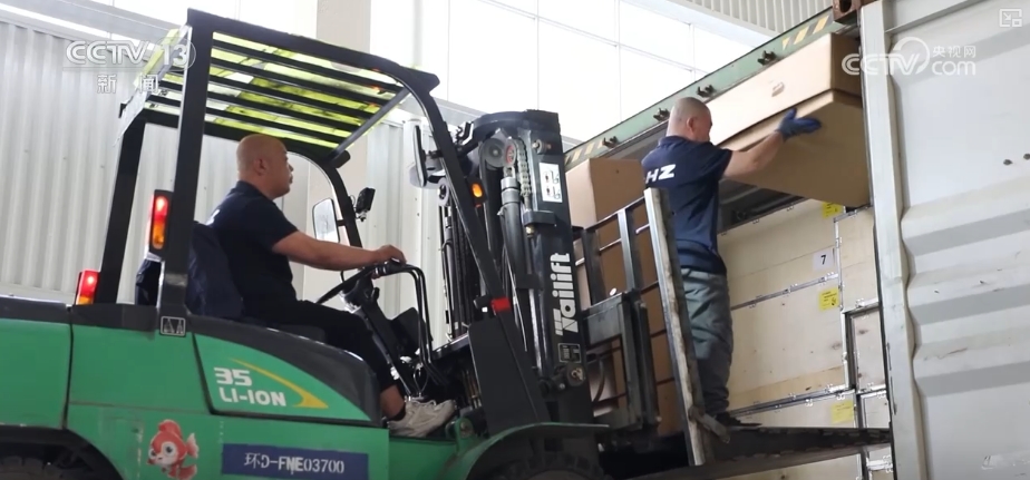 体育经济新动能“炼”就大产业国内大市场活力日益凸显(图7)