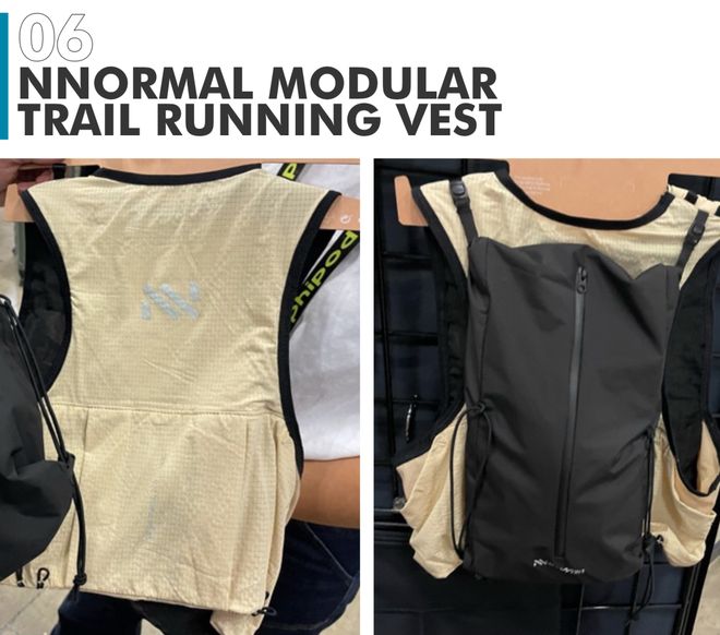 直击2026美国跑步用品展最吸睛的跑步装备抢先看(图7)