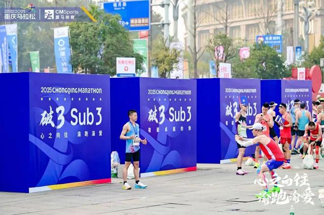 2025破3赛事TOP10！2025中国马拉松赛破三人数前十榜单(图2)