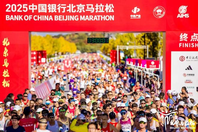 2025破3赛事TOP10！2025中国马拉松赛破三人数前十榜单(图3)