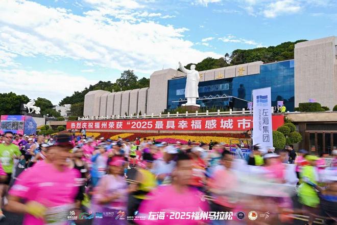 2025破3赛事TOP10！2025中国马拉松赛破三人数前十榜单(图11)