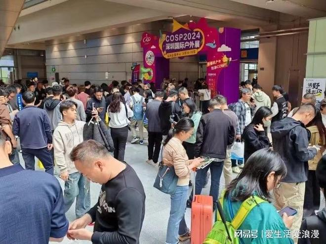 户外运动展-2024上海国际户外运动用品展览会【上海展】(图3)