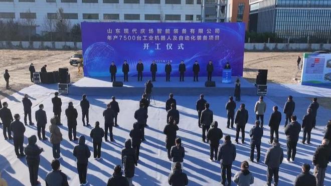 刻度2025｜生态产业链自“关节”生长：淄博机器人进化论(图2)