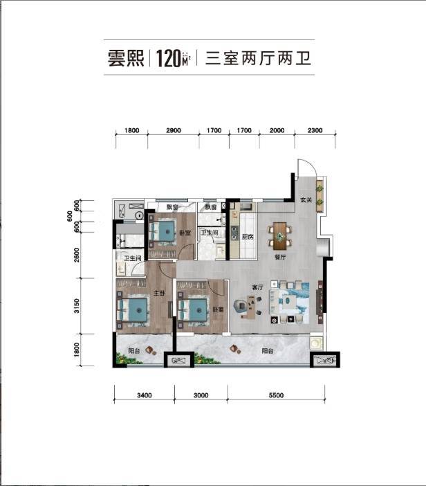 合肥徽盐滨湖雲著【合肥最值得买的楼盘实景现房-新房】(图2)