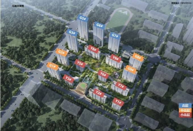 瑶海区保利和光峯境-合肥新盘必买楼盘发布：售楼处电线小时电线