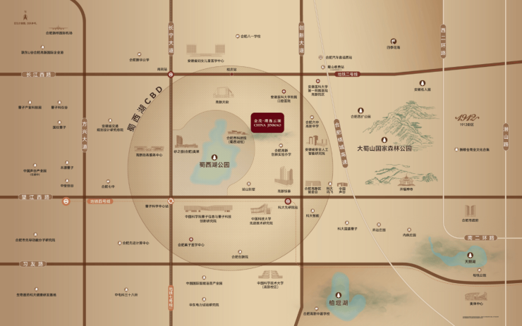 金茂璞逸云湖售楼部地址在哪里(图5)