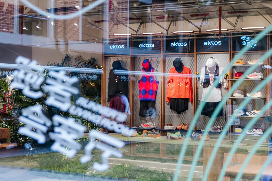 年入270亿耐克零售商重换活法(图1)