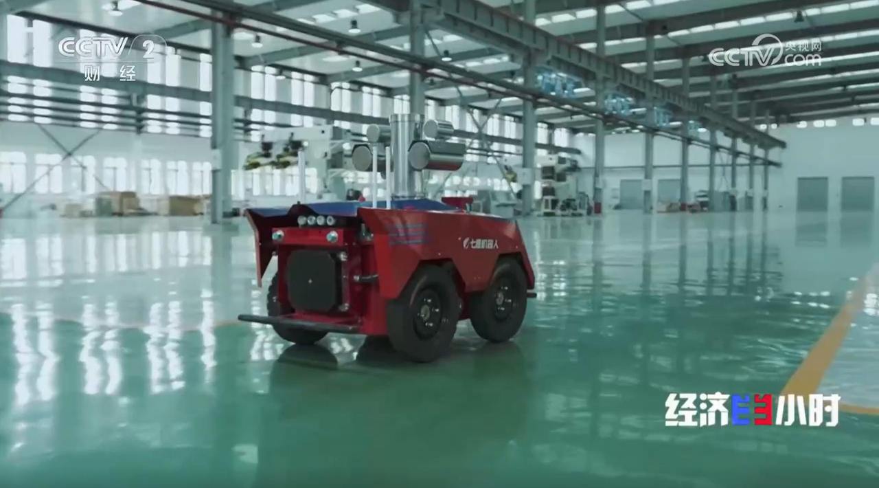 新年新场景：机器人“新同事”今日上岗(图4)